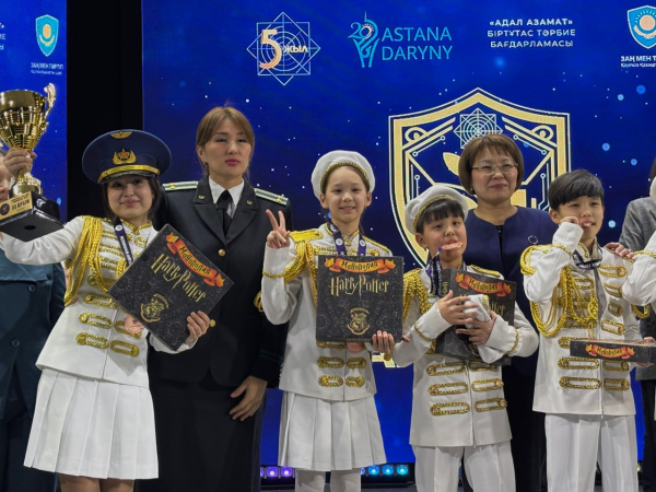 В Астане прошёл первый чемпионат по финансовой безопасности среди школьников