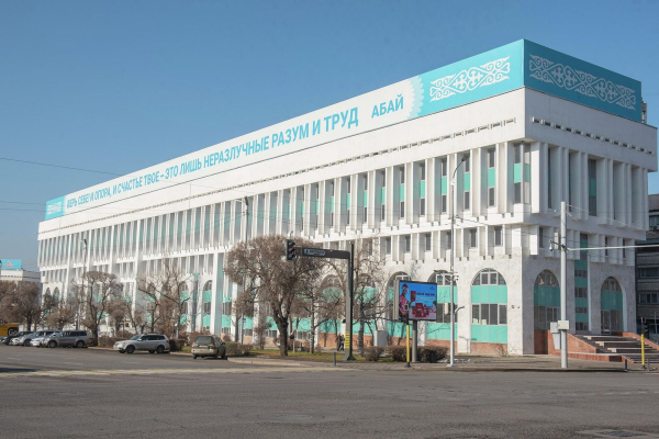 Четыре года январской трагедии: как изменился центр Алматы после погромов