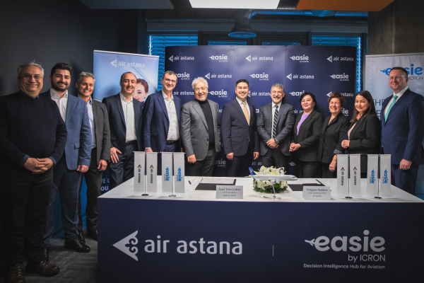 Air Astana внедряет ИИ для управления наземным обслуживанием Air Astana внедряет ИИ для управления наземным обслуживанием