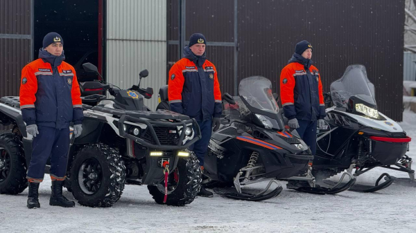 Опасный лёд: спасатели обратились к жителям регионов