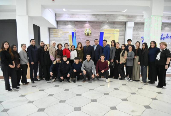 В Шымкенте состоялась встреча со студентами из Мангистауской области