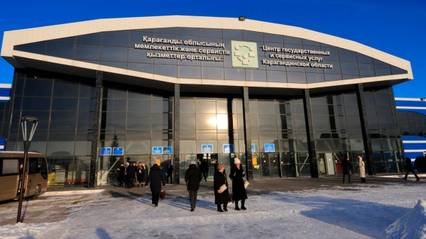 Жаслан Мадиев обозначил задачи цифрового развития региона на 2026 год