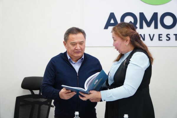 Мясной кластер и развитие инвестзон &ndash; в фокусе внимания