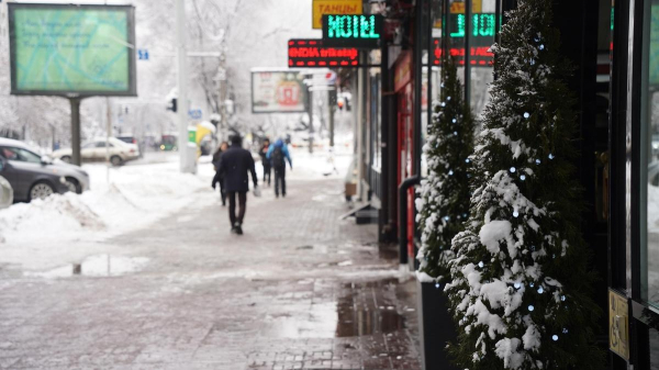 Какой будет погода в Астане, Алматы и Шымкенте с 26 по 28 января