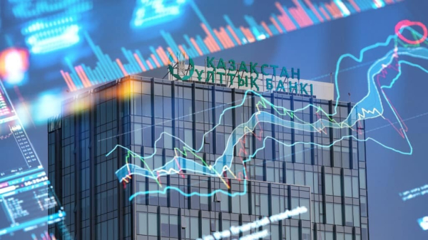 Что ждёт казахстанцев в эпоху дорогих денег