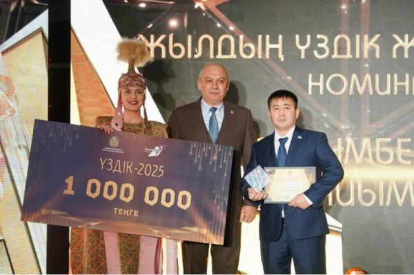 Кызылординская область стала «Жылдың үздік спорт өңірі» Кызылординская область стала «Жылдың үздік спорт өңірі»