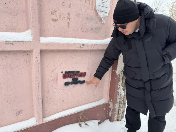 "Сложная работа". Как активная молодёжь проводит антинаркотические рейды в городах Казахстана
"Сложная работа". Как активная молодёжь проводит антинаркотические рейды в городах Казахстана