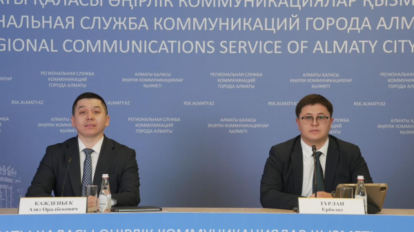 Почему Алматы стал центром волонтерского движения страны