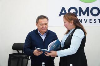 Мясной кластер и развитие инвестзон &ndash; в фокусе внимания