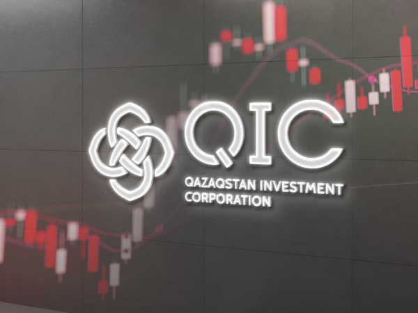 140 проектов и $5 млрд фондов: как QIC меняет инвестиционный ландшафт Казахстана