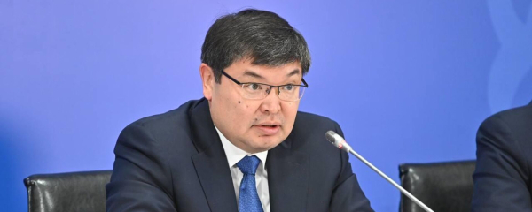 Штрафы-2026: за что и как будут наказывать казахстанцев Штрафы-2026: за что и как будут наказывать казахстанцев