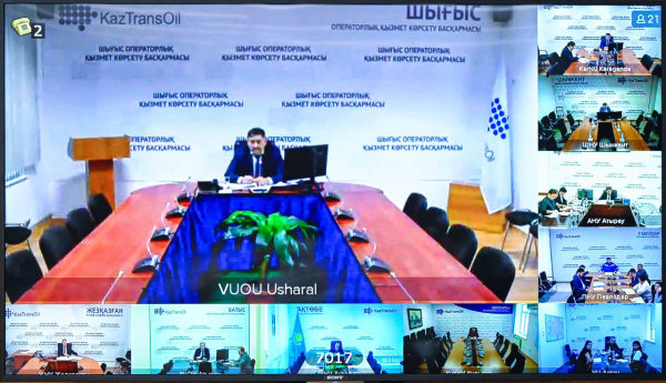 Казахстан ускоряет цифровизацию нефтепроводов: что это даст экономике