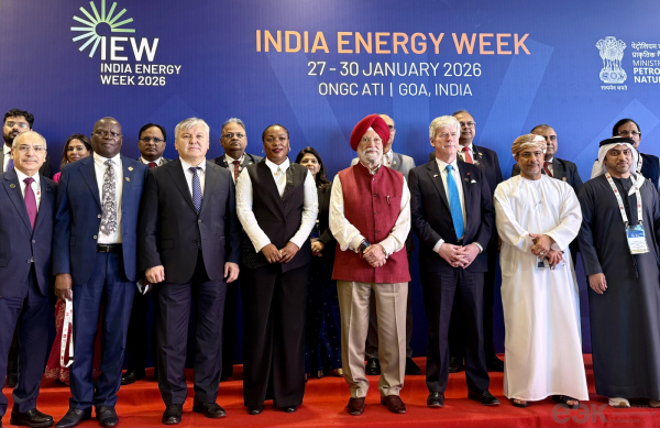 ЕАЭС формирует новую энергетическую платформу