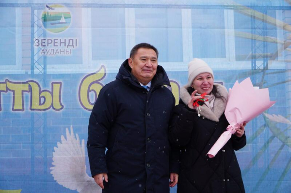 В Зерендинском районе 26 семей получили ключи от новых квартир В Зерендинском районе 26 семей получили ключи от новых квартир