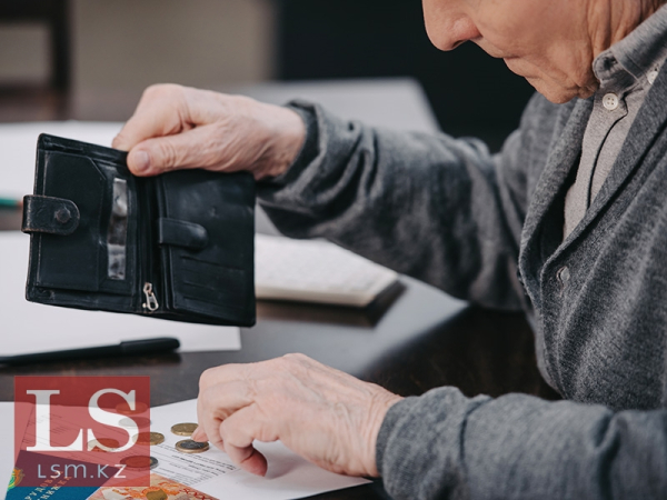 Почти 6,8 трлн тенге направят на пенсии и пособия Почти 6,8 трлн тенге направят на пенсии и пособия