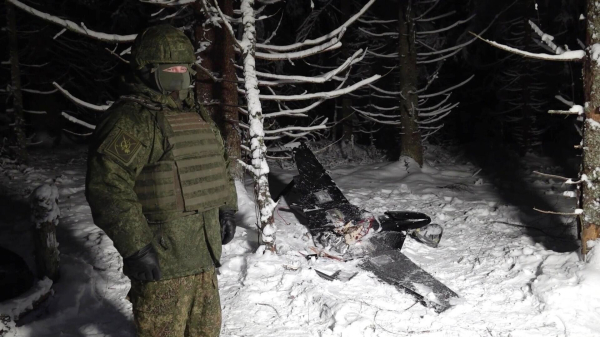 Минобороны России передало США данные БПЛА, атаковавшего резиденцию Путина Минобороны России передало США данные БПЛА, атаковавшего резиденцию Путина