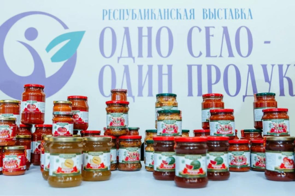 Продукция из регионов Казахстана покоряет международные рынки Продукция из регионов Казахстана покоряет международные рынки