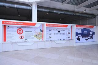 В Караганде предлагают создать единый городской диспетчерский центр ЖКХ