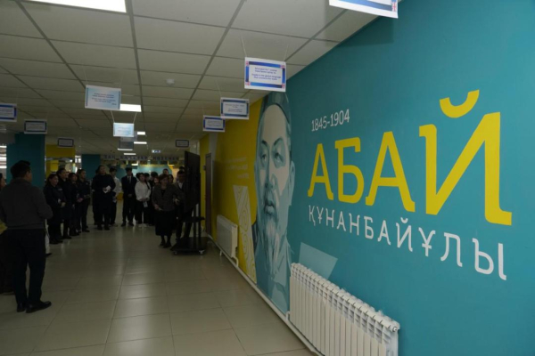 &laquo;Закон и порядок&raquo;: в столичной школе прошла правовая акция