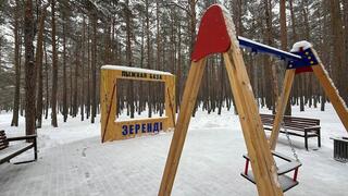 Экопарки по поручению Главы государства открываются в Кокшетауской агломерации Экопарки по поручению Главы государства открываются в Кокшетауской агломерации