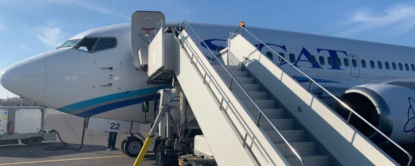 Из Сочи в Атырау прямой рейс запускает российская авиакомпания  