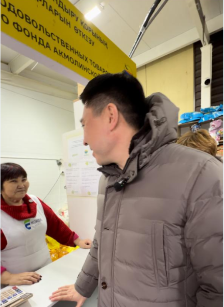 Аким Кокшетау Ануар Кумпекеев ознакомился с ситуацией на продовольственных рынках