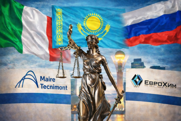 Трансграничный судебный конфликт как индикатор новых санкционных рисков для инфраструктурных проектов в Казахстане, Индии и глобальном Юге Трансграничный судебный конфликт как индикатор новых санкционных рисков для инфраструктурных проектов в Казахстане, Индии и глобальном Юге