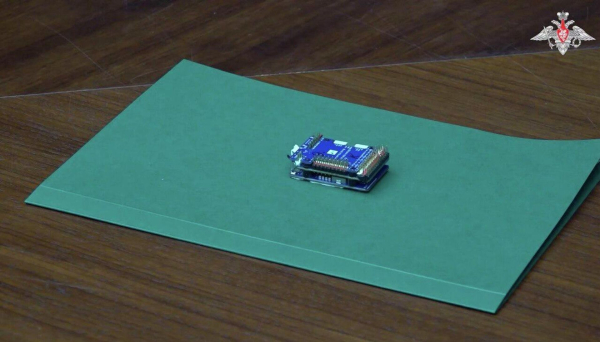 Минобороны России передало США данные БПЛА, атаковавшего резиденцию Путина Минобороны России передало США данные БПЛА, атаковавшего резиденцию Путина