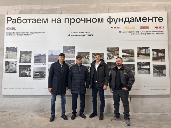 Образовательный проект нового поколения реализуется в Алматы Образовательный проект нового поколения реализуется в Алматы