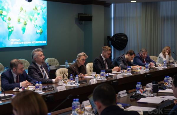 ЕАЭС готовится к созданию системы учета углеродного следа