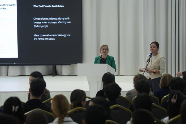 Водные ресурсы и будущее: масштабный экочас для школьников