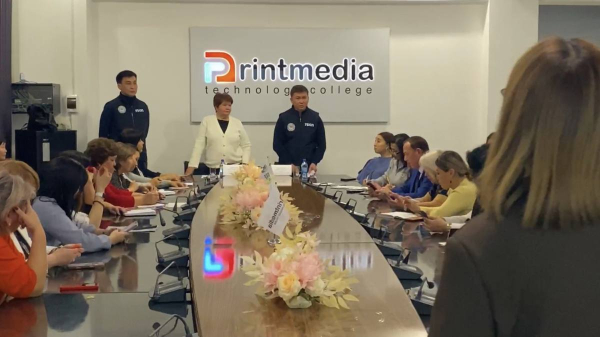 Как в Алматы формируют у молодёжи уважение к закону