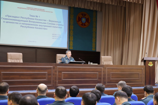 В Национальной гвардии МВД РК начался новый учебный период В Национальной гвардии МВД РК начался новый учебный период