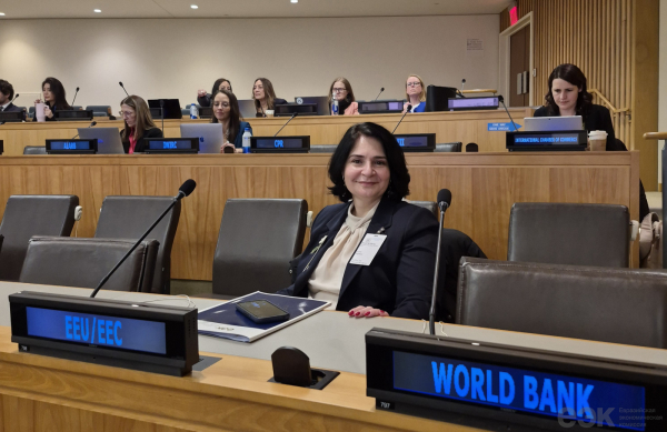 ЕЭК расширяет участие в глобальной правовой повестке