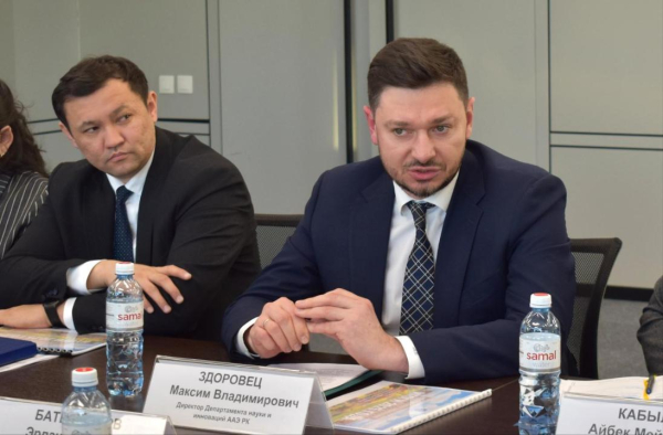 Казахстан укрепляет нормативную базу атомной энергетики Казахстан укрепляет нормативную базу атомной энергетики