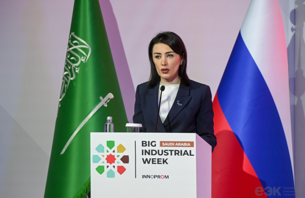 ЕАЭС усиливает промышленное партнерство со странами Ближнего Востока