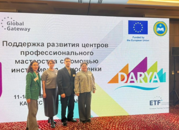 Казахстанские колледжи внедряют европейскую систему оценки