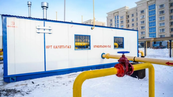 Доступ к газу: сколько людей подключат в ближайшее время