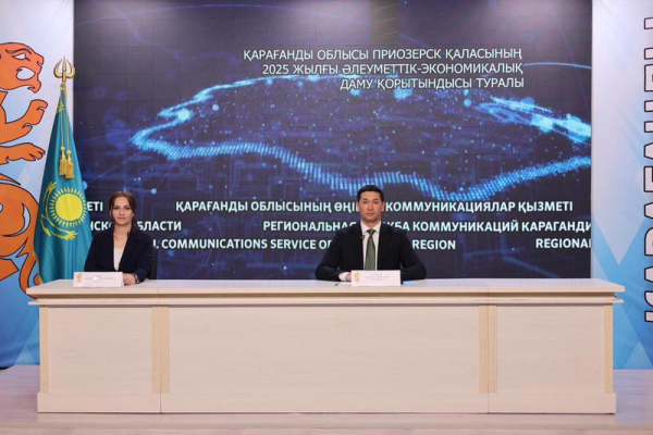 Туризм и комфорт: в Приозёрске построят новую набережную