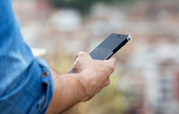 Проверка подлинности лекарств, табака и обуви теперь доступна в eGov Mobile Проверка подлинности лекарств, табака и обуви теперь доступна в eGov Mobile