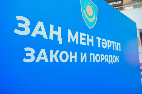 В столице развивают доступную правовую помощь для граждан В столице развивают доступную правовую помощь для граждан