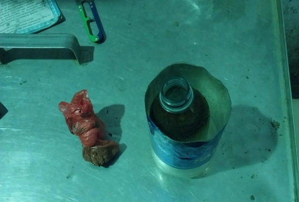 Нацгвардия остановила попытку провоза запрещённого вещества Нацгвардия остановила попытку провоза запрещённого вещества