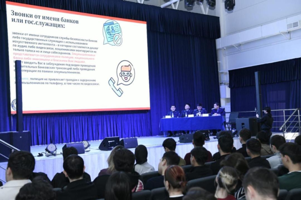 В столице укрепляют правовую культуру студентов В столице укрепляют правовую культуру студентов