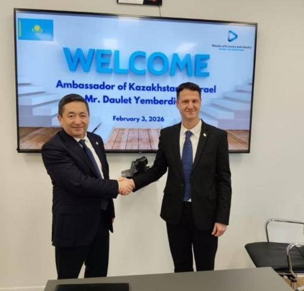 Казахстан и Израиль обсуждают прямые торговые связи