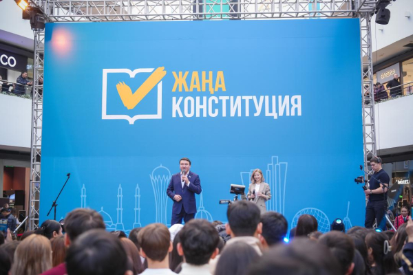 Молодежь Астаны собрала 10 тысяч человек на концерте за Конституционную реформу