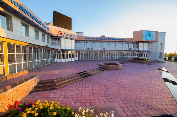 Казахстан формирует единую систему управления атомной отраслью Казахстан формирует единую систему управления атомной отраслью