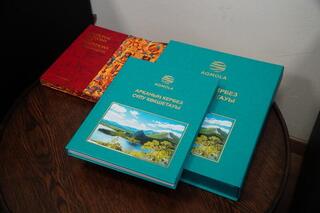В Астане открылся новый фронт-офис Aqmola Invest В Астане открылся новый фронт-офис Aqmola Invest