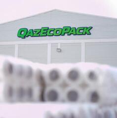 В ТУРКЕСТАНЕ ОТКРЫЛСЯ ЗАВОД ПО ПРОИЗВОДСТВУ ПОЛИЭТИЛЕНОВОЙ УПАКОВКИ И СКОТЧА