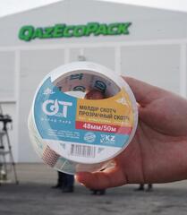 В ТУРКЕСТАНЕ ОТКРЫЛСЯ ЗАВОД ПО ПРОИЗВОДСТВУ ПОЛИЭТИЛЕНОВОЙ УПАКОВКИ И СКОТЧА