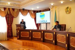 Акмолинская область включилась в обсуждение новой Конституции Казахстана Акмолинская область включилась в обсуждение новой Конституции Казахстана